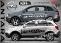 OPEL FRONTERA стикери надписи лепенки фолио SK-SJV1-O-FR, снимка 2