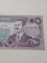 ИРАК БАНКНОТА , снимка 2