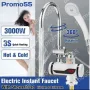 Нагревател за вода 3000W с душ слушалка за кухня и баня, снимка 2