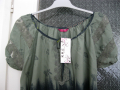 Нова блуза, снимка 1 - Туники - 36371038