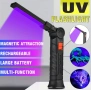 UV USB фенери, снимка 9