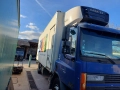 ПРОДАВАМ ХЛАДИЛЕН ФУРГОН 7.2 МЕТРА, снимка 3