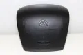 Airbag волан Citroen Jumper (2006-2014г.) 07354879970 / 34073842C, снимка 1