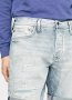 Нова Цена Pepe Jeans Stanley short repair къси гащи мъжки НОВИ, снимка 1
