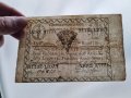 SCARCE. 18ти ВЕК. ROMAN REPUBLIC. 1798 год. 7 PAOLI, снимка 3