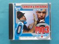 Тимати + Лигалайз(pop rap)(6 албума)(Формат MP-3), снимка 1