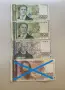 1000 лева 1994, 1000 лева 1996, 2000 лева 1996, 1 лев 1999, 2 лева 2005 - България, снимка 1