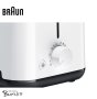 Тостер Braun Breakfast1 HT1010WH с 2 слота, 8 нива за препичане, 900 W , снимка 2