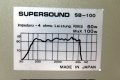 Supersound SB-100, снимка 6