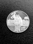 Юбилейна сребърна монета - 5 лв. 1974 г. Социалистическа революция