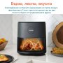 Фритюрник с горещ въздух Cosori Pro LE Air Fryer CAF-L501, XL 4.7L, Черен, снимка 6