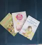 Комплект от 3 Монтесори / Montessori книги за бебета и деца (0-6 г.) – Отлично съ, снимка 1