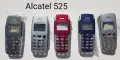 Панели за Alcatel EASY,DB,300,303,311,511,701,735,715,501,332,525,Alcatel 320, снимка 12