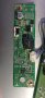 LED DRIVER EAX63282604  for LG M2550D-PZ 25inc DISPLAY LM250WF2-TLA1, снимка 1