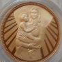 Златна Монета 1000 лева 1981 Майка с дете, снимка 2