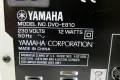 Yamaha RX-E810_DVD-E810, снимка 7