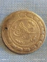 Сребърна монета 6 куруш 1225/32 Османска Империя Султан Махмуд първи 50158, снимка 3