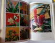 Енциклопедия Стайни растения и декоративно цъфтящи храсти на руски Цветы, снимка 6