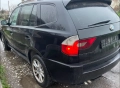 Bmw X3 3.0D, снимка 3