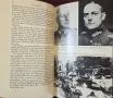 Blitzkrieg. From the Rise of Hitler to the Fall of Dunkirk, снимка 13