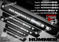 ПРАГОВЕ карбон HUMMER H1 фолио стикери huph1, снимка 4