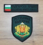Униформени емблеми за ОВ камуфлаж на БА, снимка 1