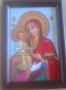 Св. Богородица Троеручица. Икона, снимка 1 - Икони - 39177040