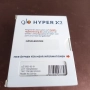 Glo Hyper x2 чисто нови запечатани, снимка 6