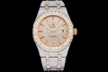 Audemars Piguet Royal Oak Automatic – Висок клас реплика, Full Iced Two Tone, снимка 1