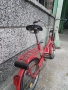 Велосипед Балкан , снимка 3