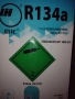 Фреон 134а в цилиндър нето тегло 13.6 килограма един брой наличност , снимка 6