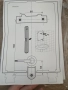 ПРОТОЧЕН БОЙЛЕР BOSCH TR4000 , снимка 6