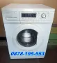 ПРОДАВАМ-(ПОДАРЯВАМ срещу 20€) СПЕШНО !!! ПЕРАЛНЯ - DAEWOO DWD-FD1432, снимка 3