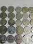 Пускам за продажба юбилейни мед- никелови монети.От всяка една разполагам с доста бройки.Масовите са, снимка 2