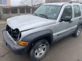 Jeep Cherokee 2.8 crd 163 , снимка 1