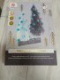 Новогодишен комплект за творчество "Коледни елхи" , снимка 10