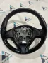 985105453R волан, кормило от Renault Captur 1.5 DCI, 5sp, 90ph., двигател K9KE608, R2FL, 2015 , снимка 1