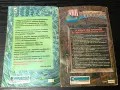  Книгите са налични! Две книги-игри за колекционери, снимка 2
