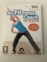 My Fitness Coach - Get In Shape за Wii, снимка 1