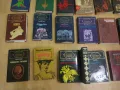 Книги от вечната класика, снимка 2