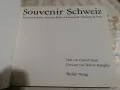 Souvenir Schweiz - четириезична книга за Швеция, снимка 2