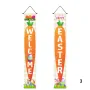 5681 Висящ великденски банер украса за врата постер, 175x30cm, 2 броя, снимка 4
