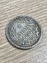 2 лева 1882 г, Княжество България - сребърна монета