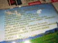SUPER GREECE HITS 9 CD 2303251953, снимка 11