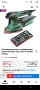 Bosch PSM 200 AES - електрошлайфмашини , снимка 3