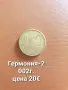 Стари български и чужди монети, снимка 7