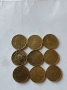 евро центове и монети, снимка 6