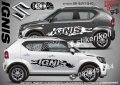 Suzuki S Cross стикери надписи лепенки фолио SCross S-Cross SK-SJV1-S-SC, снимка 3