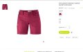 FJALLRAVEN ABISKO SHADE SHORTS WOMAN, снимка 9