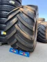 Нови предни селскостопански гуми за комбайн 650/75R32, 800/65R32, 900/60R32 и 1050/50R32, снимка 1